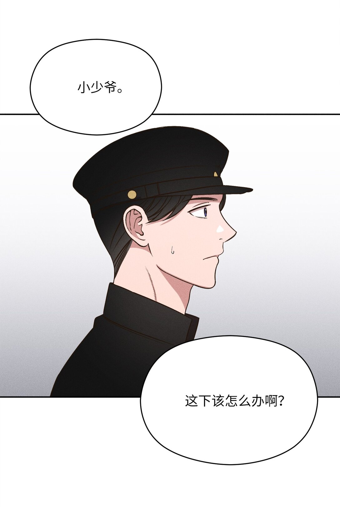 37 爱(1/2)-第35话