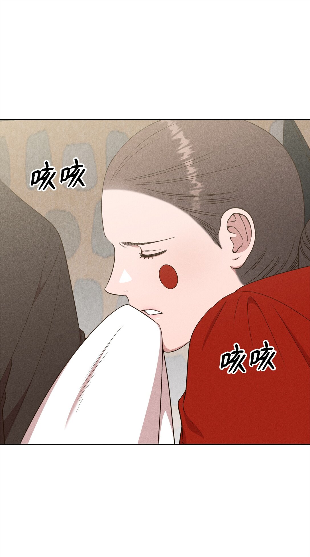 37 爱(1/2)-第35话
