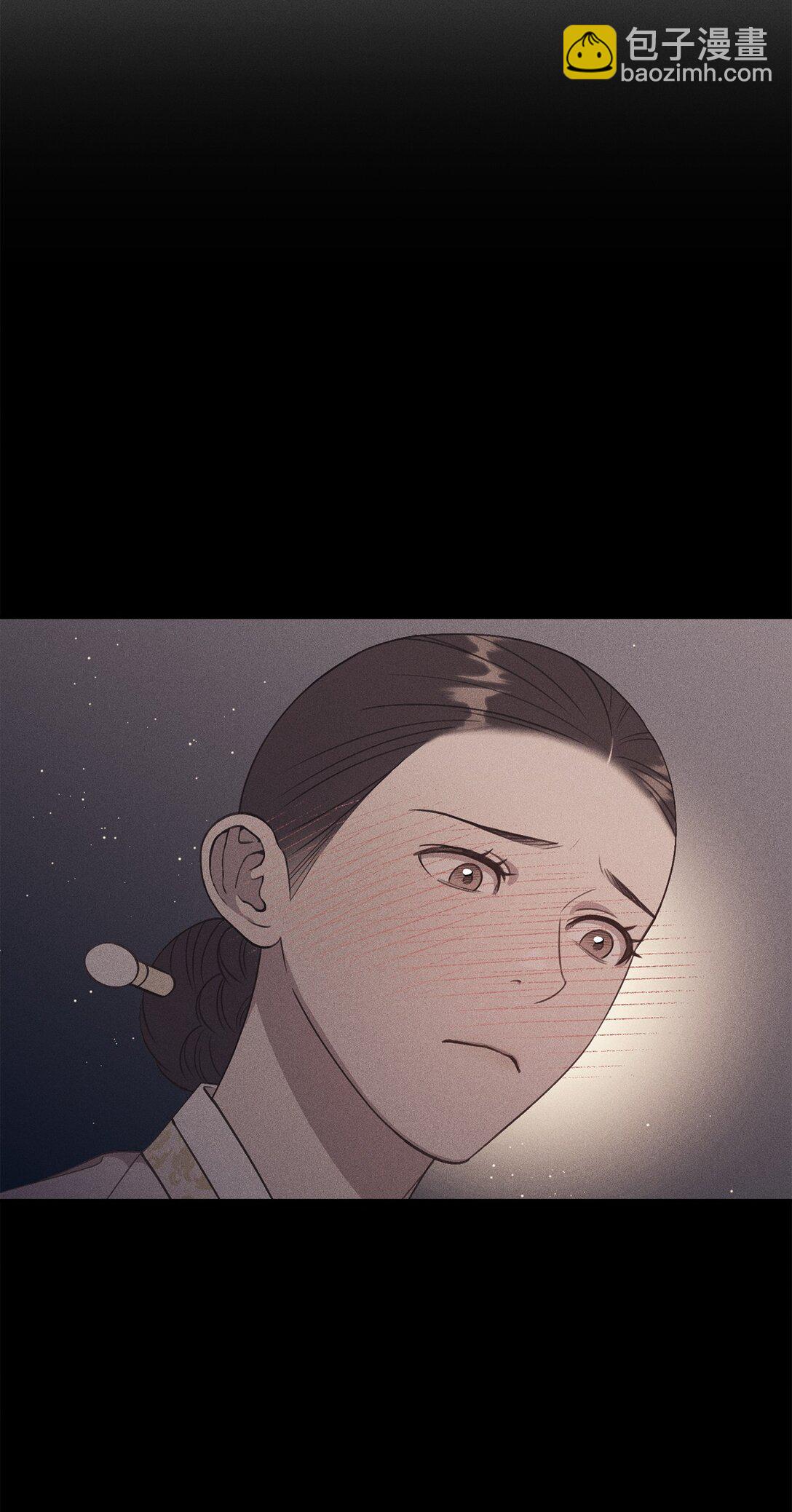 39 如果这就是爱(1/2)-第37话
