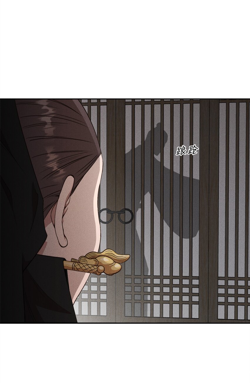 05 你的梦想是什么？(1/2)-第5话