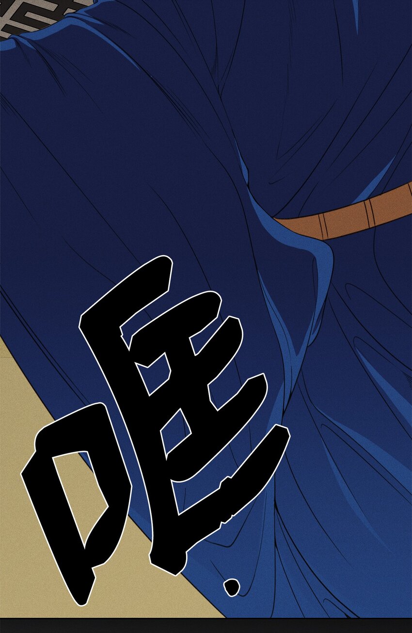 05 你的梦想是什么？(1/2)-第5话