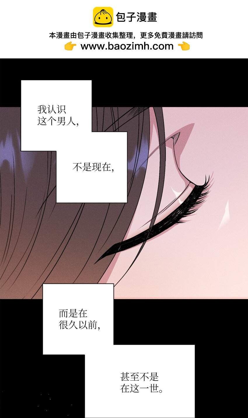 05 你的梦想是什么？(1/2)-第5话