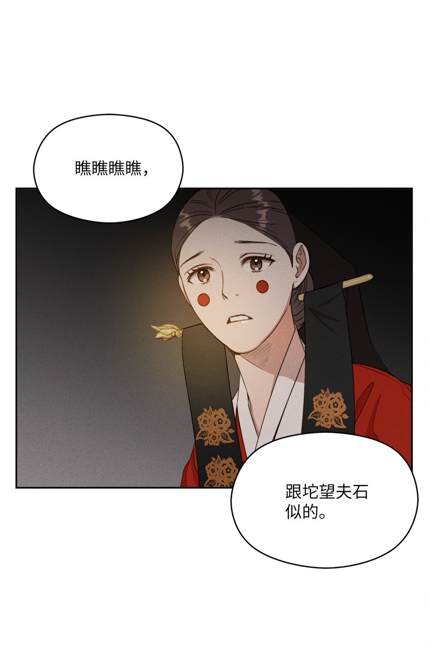 05 你的梦想是什么？(1/2)-第5话
