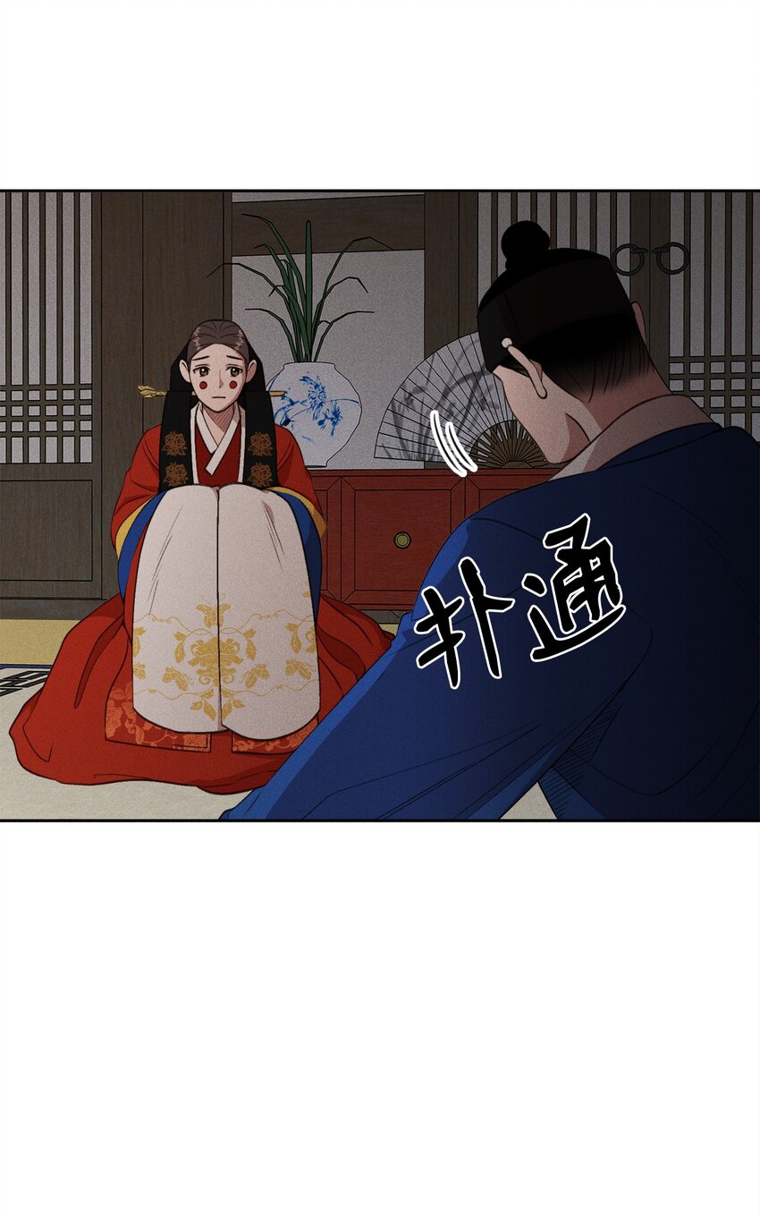 05 你的梦想是什么？(1/2)-第5话