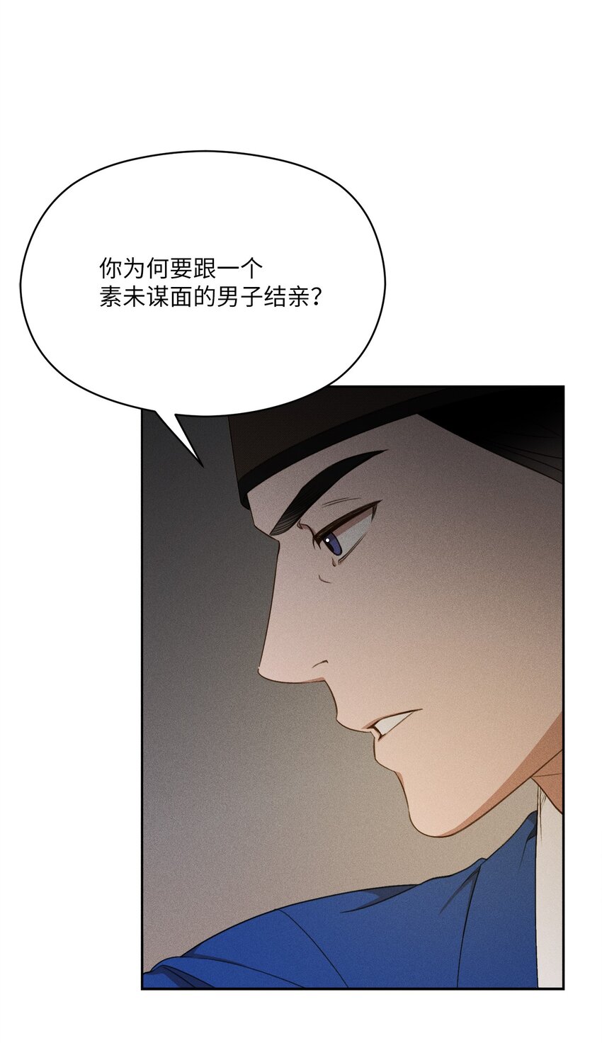 05 你的梦想是什么？(1/2)-第5话