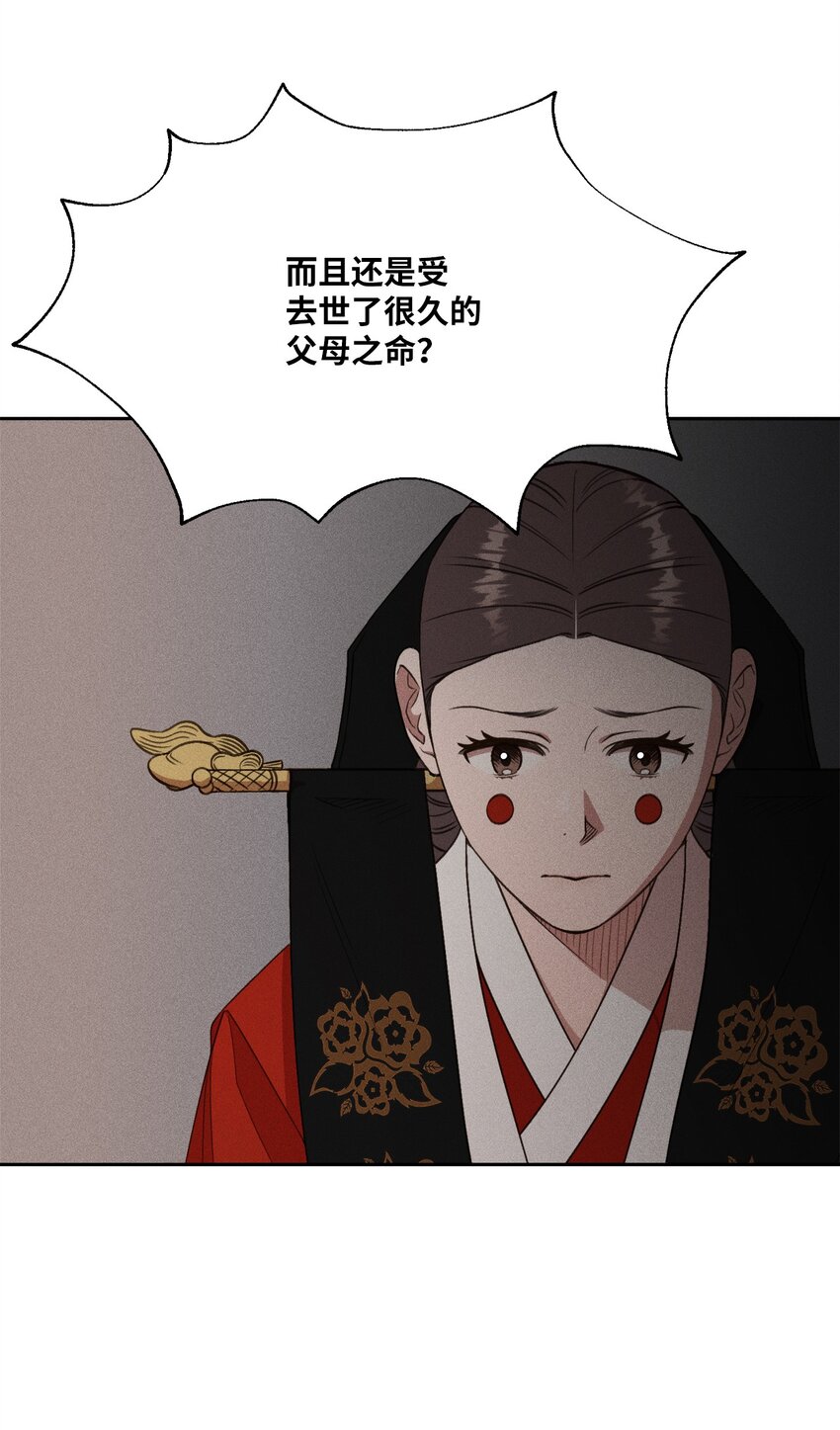 05 你的梦想是什么？(1/2)-第5话