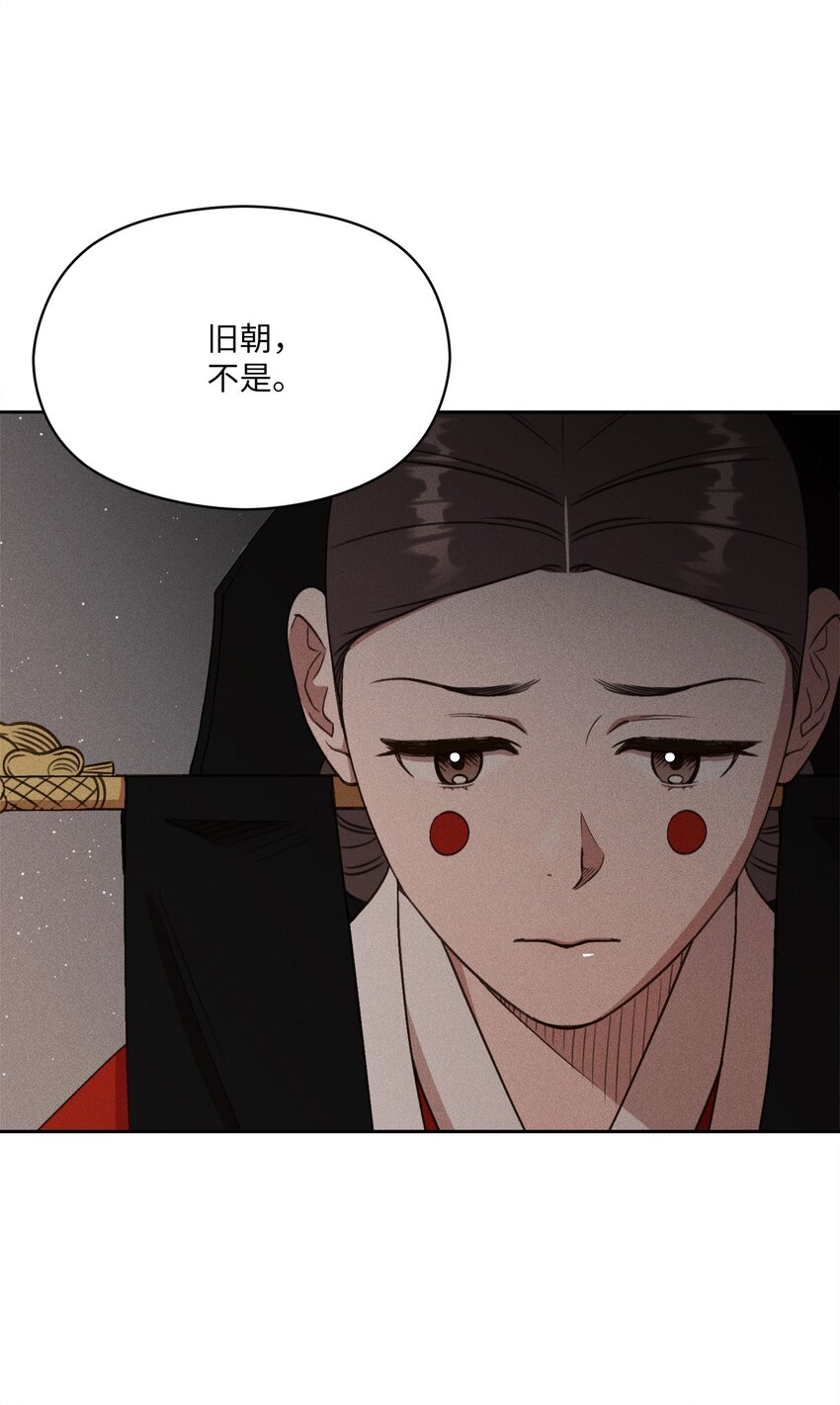 05 你的梦想是什么？(1/2)-第5话