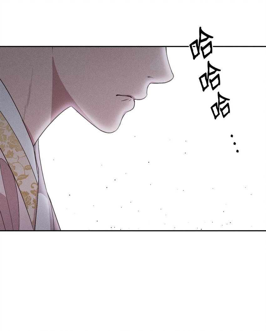 07 放开嫂嫂(1/2)-第7话