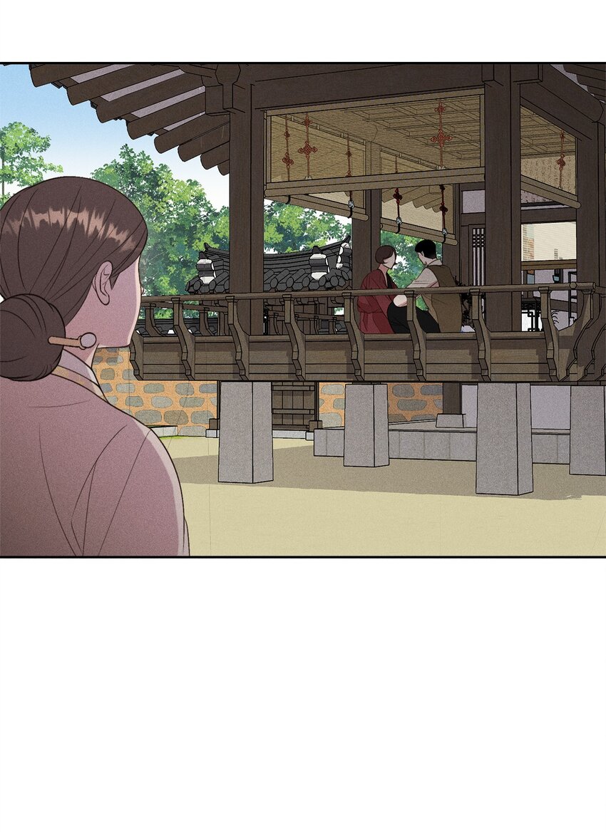07 放开嫂嫂(1/2)-第7话