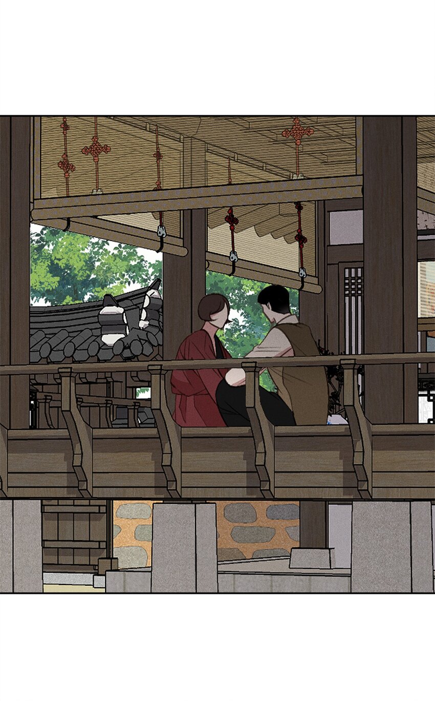 07 放开嫂嫂(1/2)-第7话