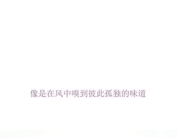 一封情书-第1话