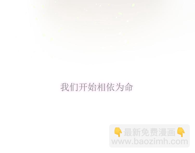 一封情书-第1话
