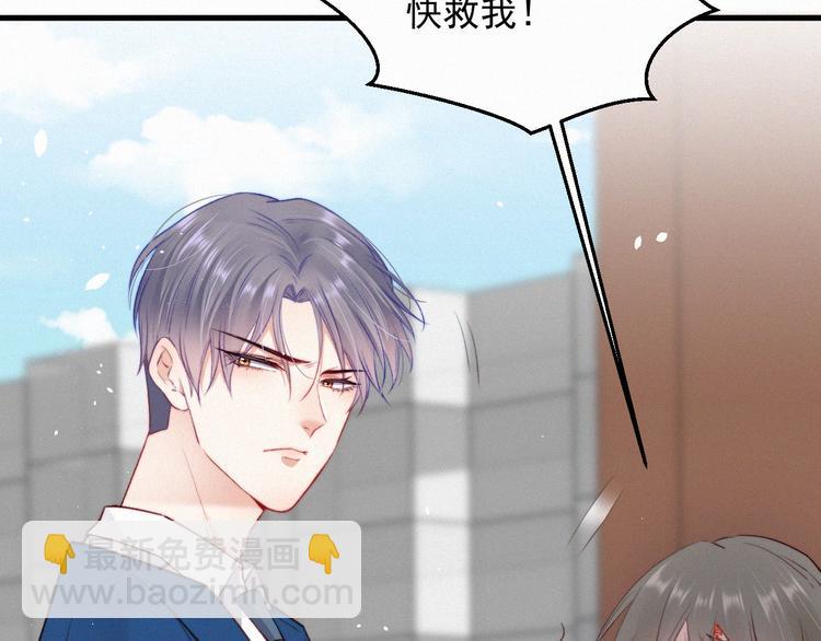 第10话 仅此而已吗？(1/2)-第11话