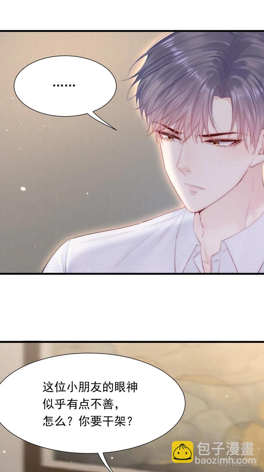 第100话 好意思叫叫叫-第103话