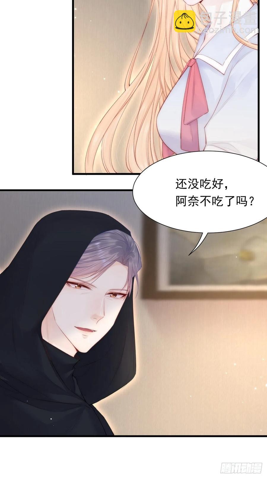 第100话 好意思叫叫叫-第103话