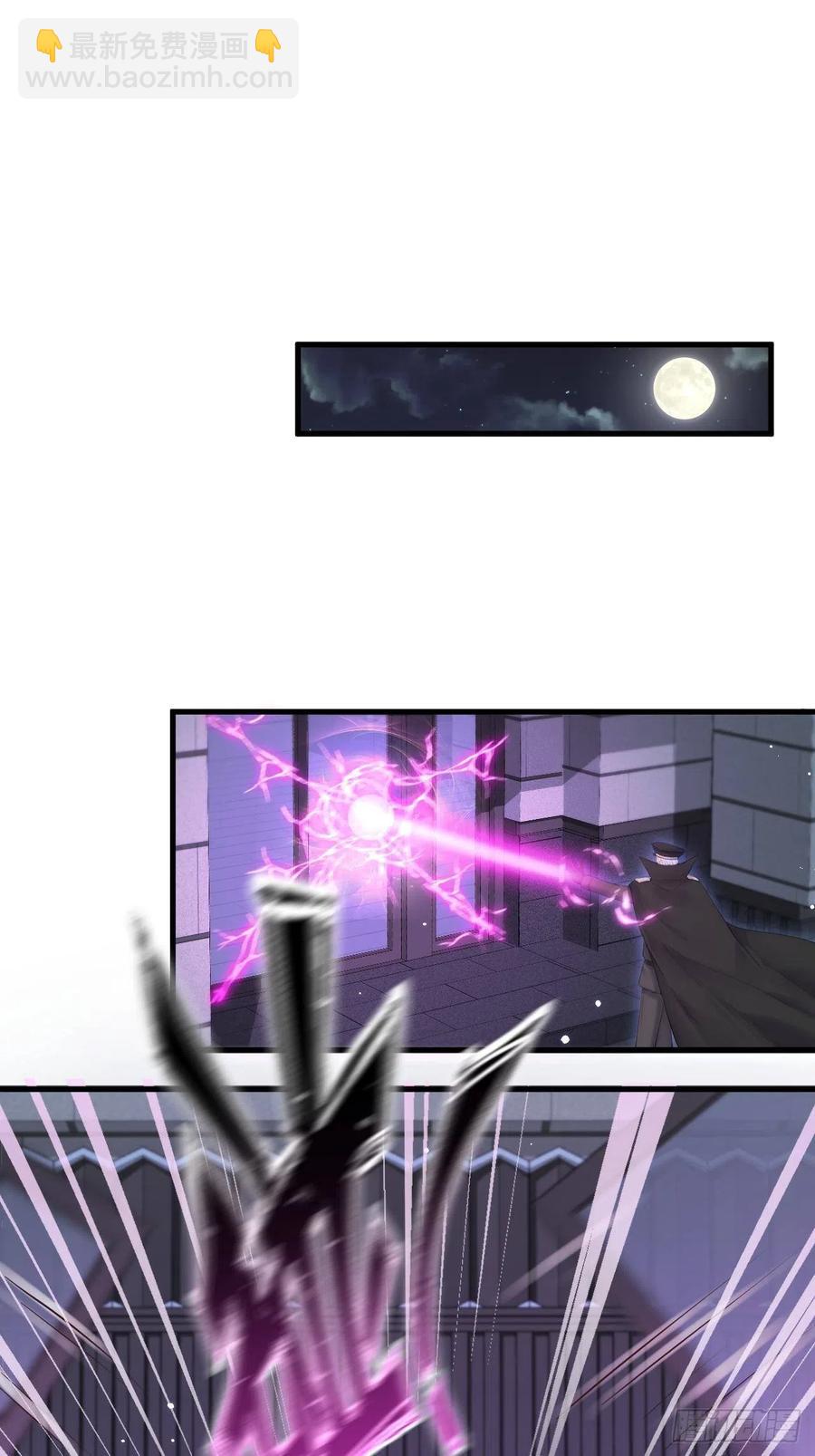 第100话 好意思叫叫叫-第103话