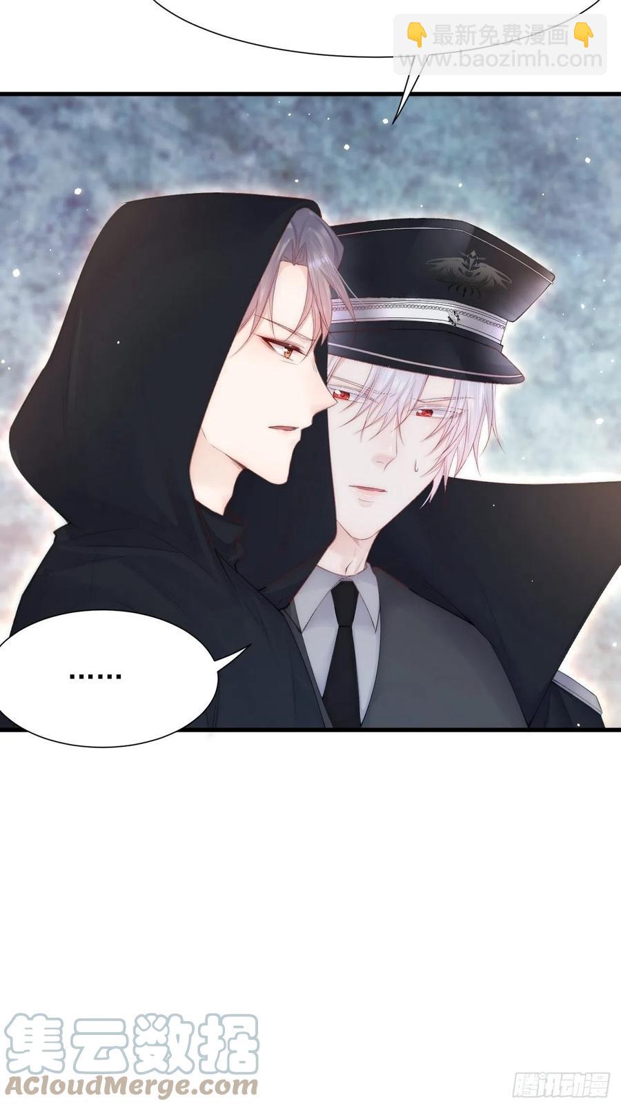 第102话 爱心暴击-第105话