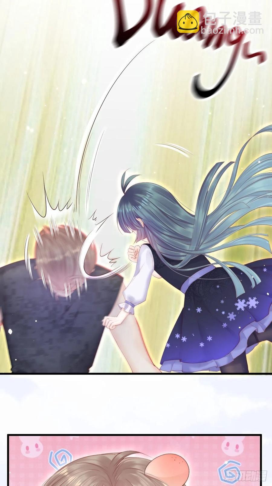 第102话 爱心暴击-第105话