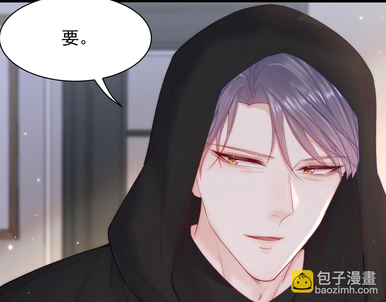 第106话 再谈阿福(1/3)-第109话