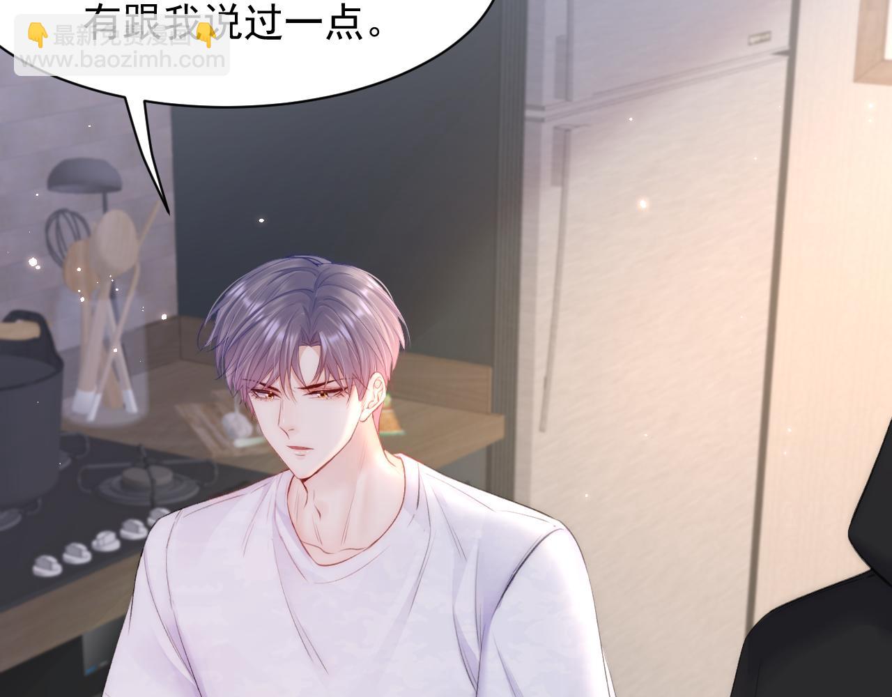 第106话 再谈阿福(1/3)-第109话