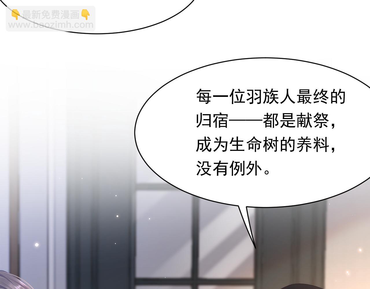 第106话 再谈阿福(1/3)-第109话