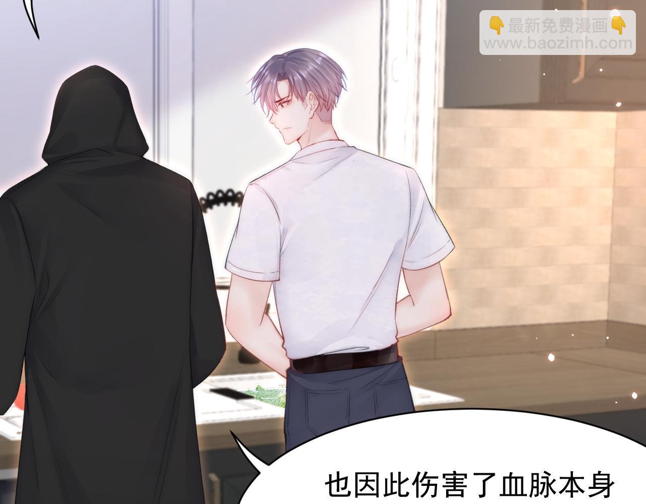 第106话 再谈阿福(1/3)-第109话