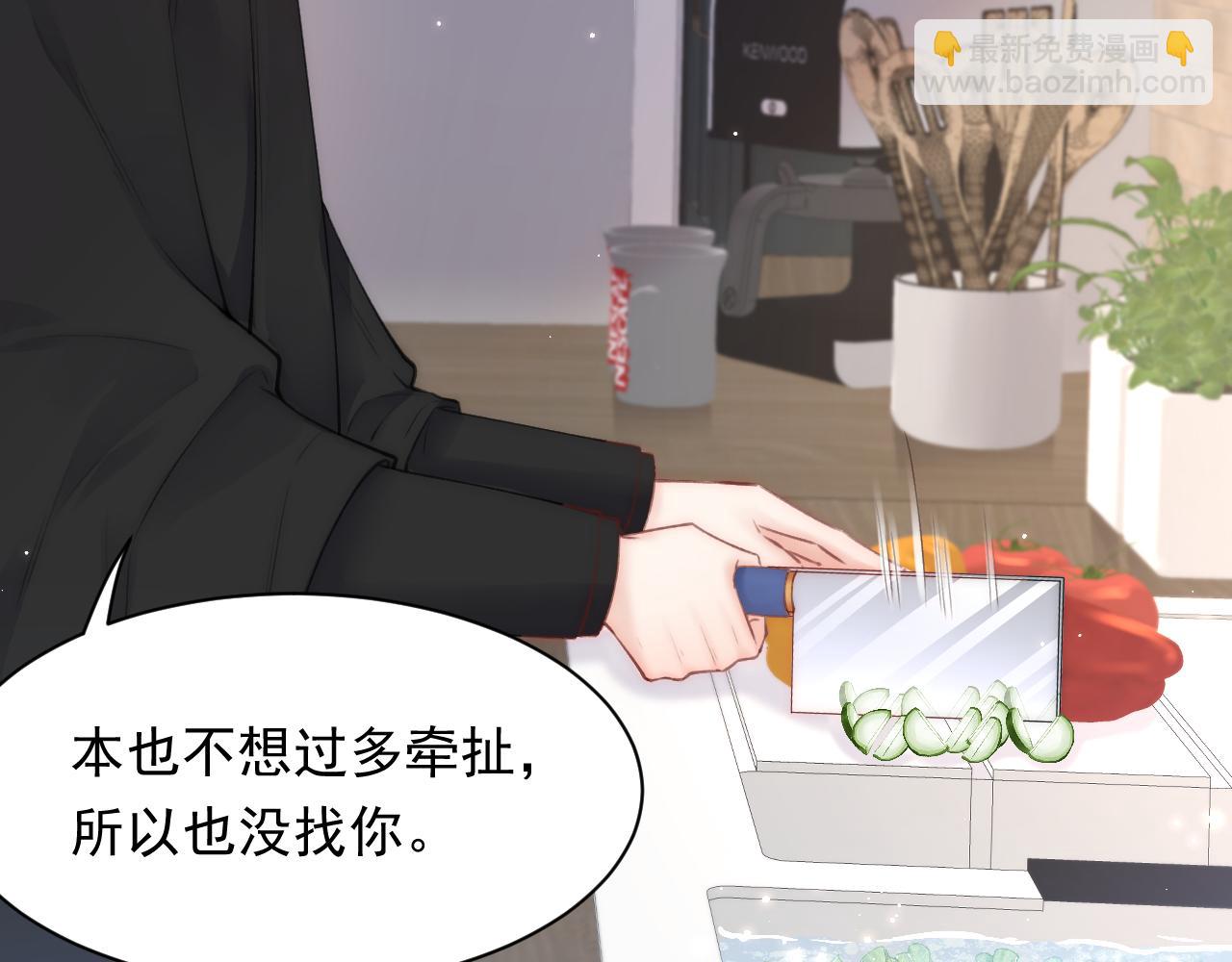 第106话 再谈阿福(1/3)-第109话