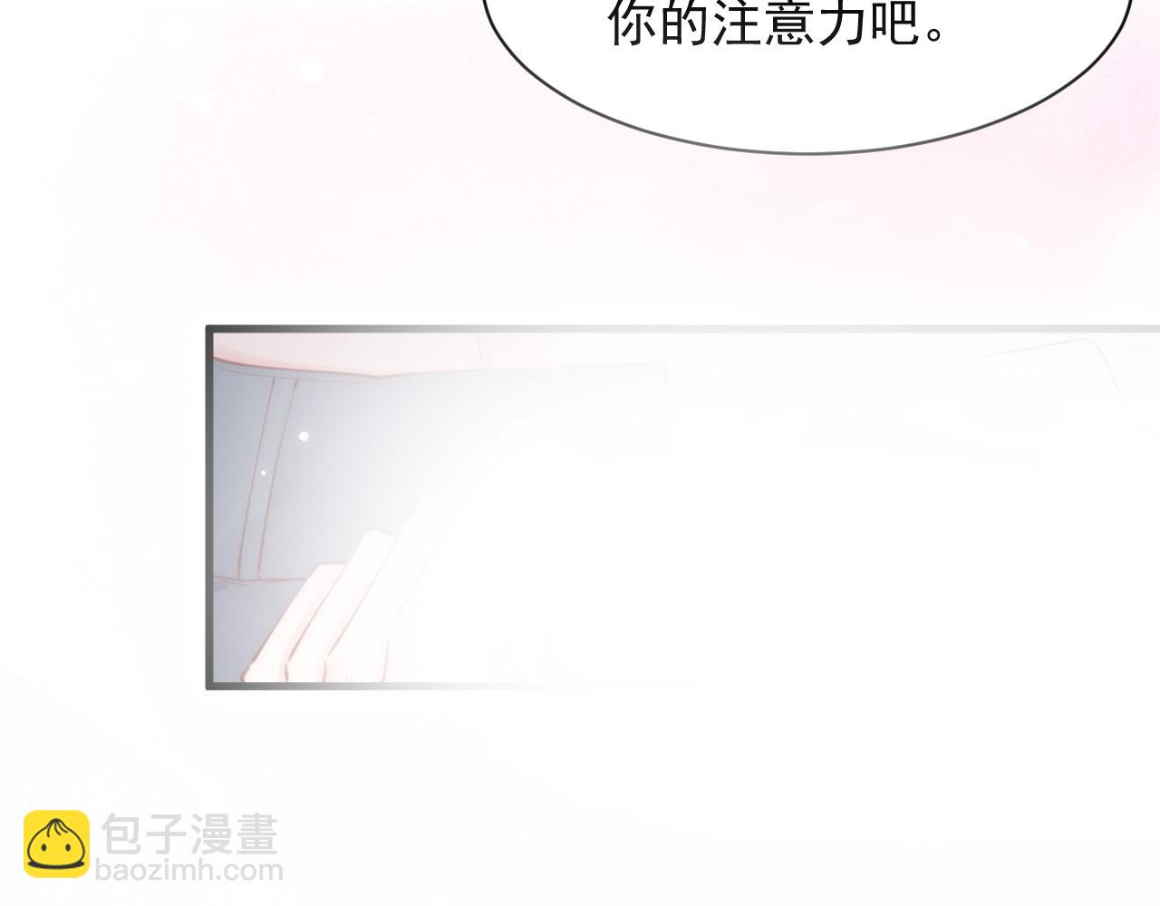 第108话 特殊的联系(1/2)-第111话