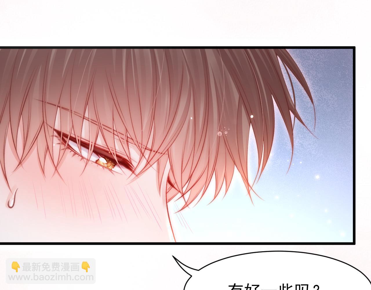 第108话 特殊的联系(1/2)-第111话