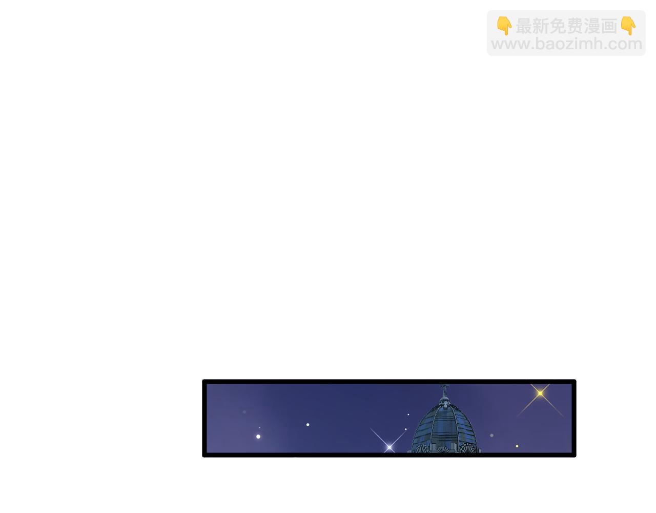 第110话 强行销售狗粮(1/2)-第113话