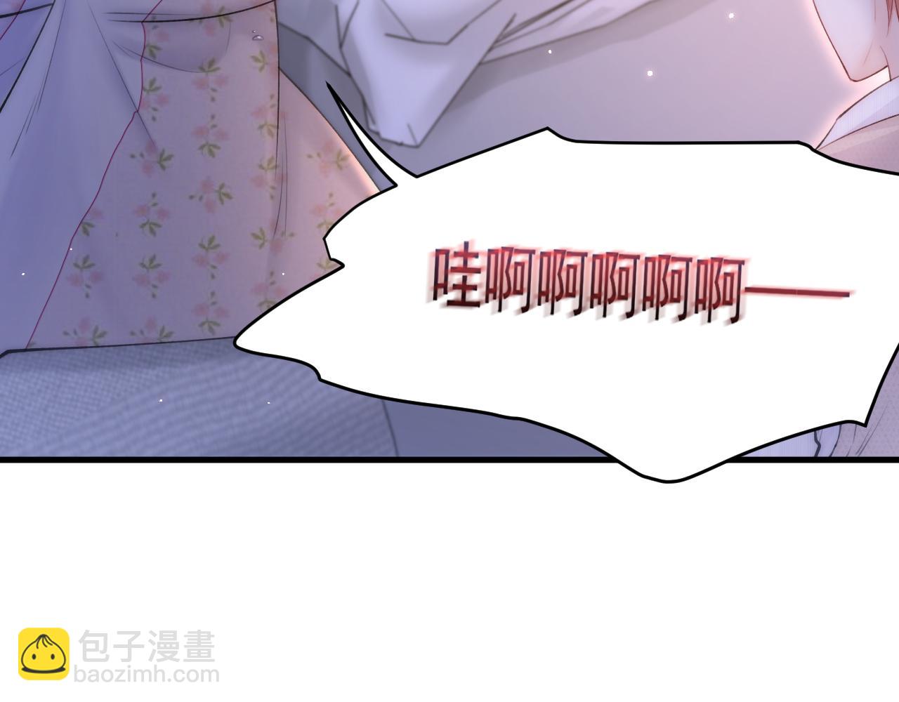 第110话 强行销售狗粮(1/2)-第113话