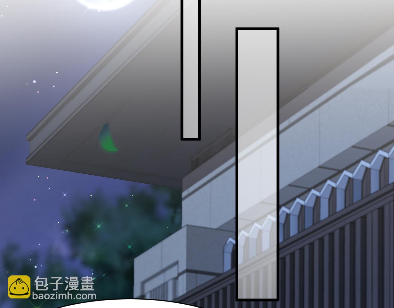 第110话 强行销售狗粮(1/2)-第113话