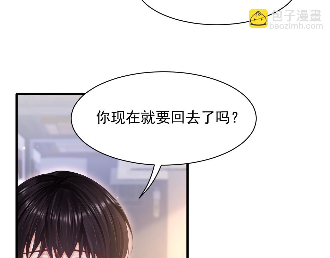 第112话 挑衅(1/2)-第115话
