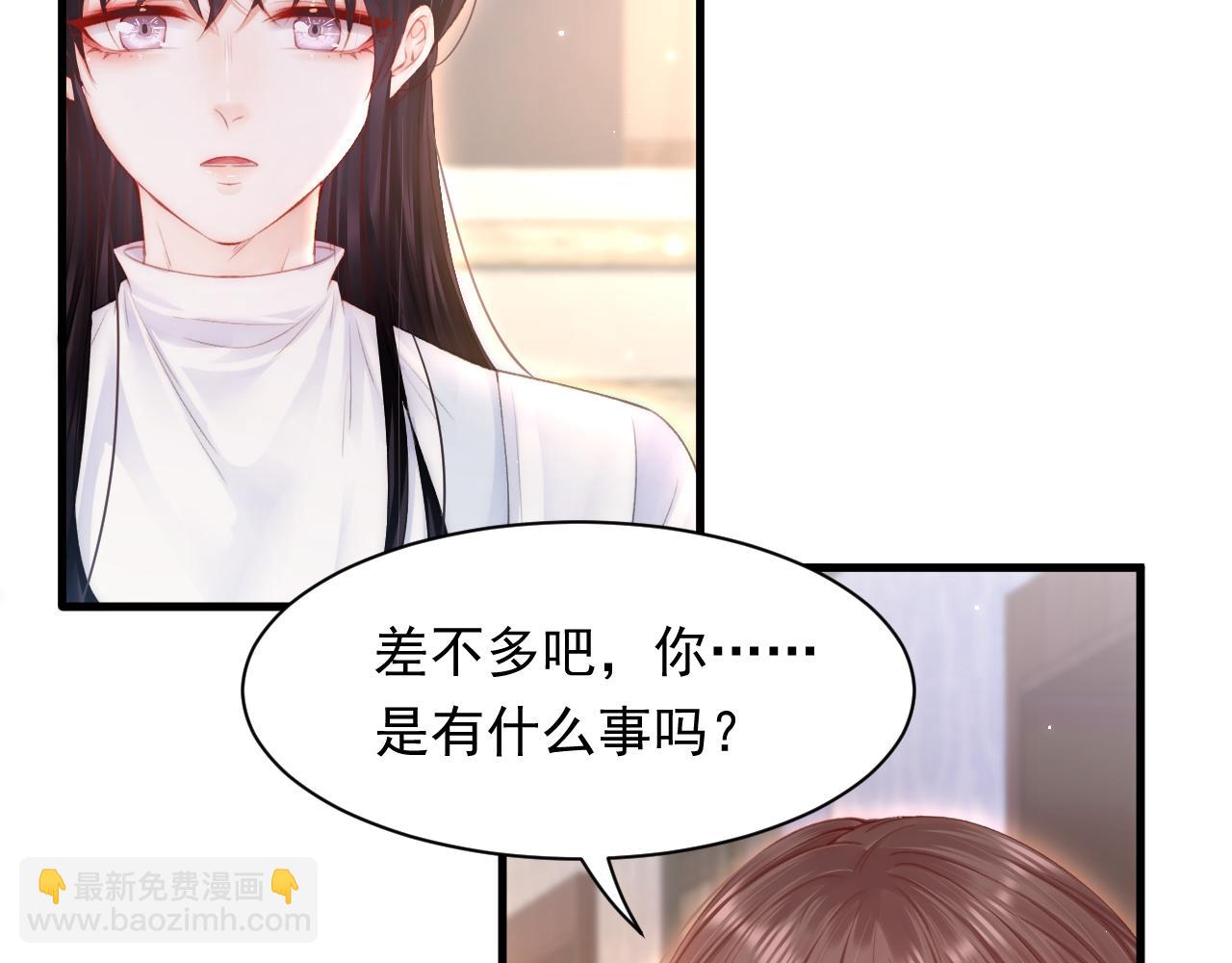 第112话 挑衅(1/2)-第115话