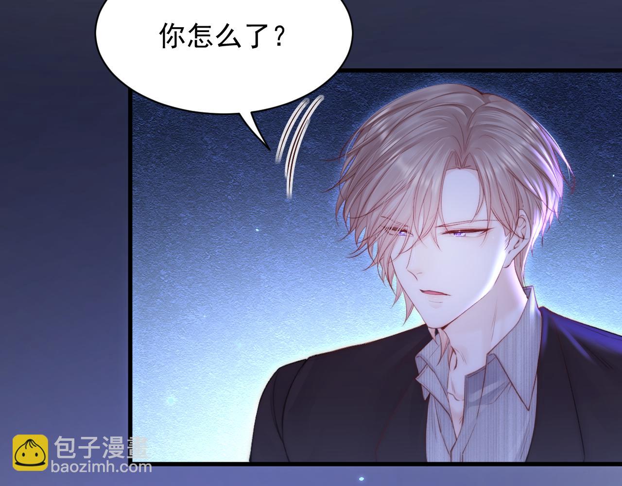 第114话 二爷的心事(1/3)-第117话