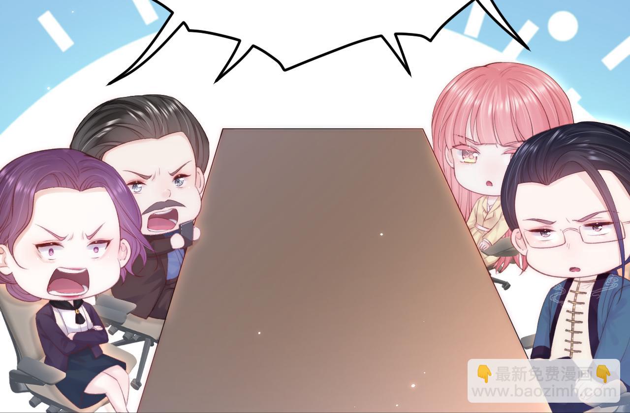 第116话 尽兴就好(1/2)-第119话