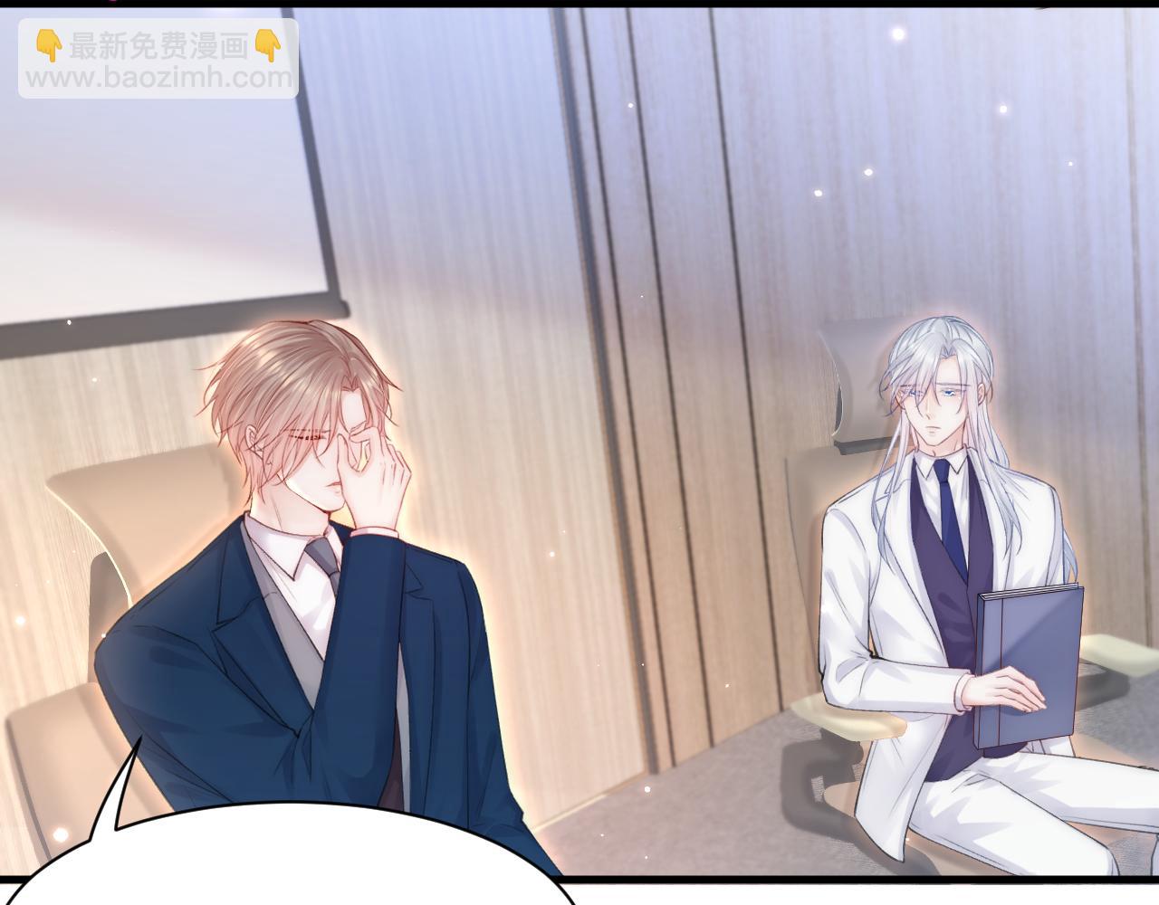 第116话 尽兴就好(1/2)-第119话