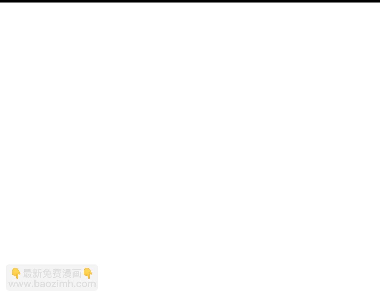 第116话 尽兴就好(1/2)-第119话