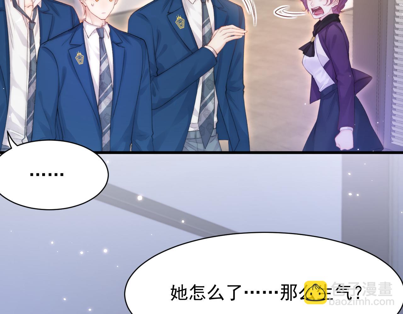 第116话 尽兴就好(1/2)-第119话