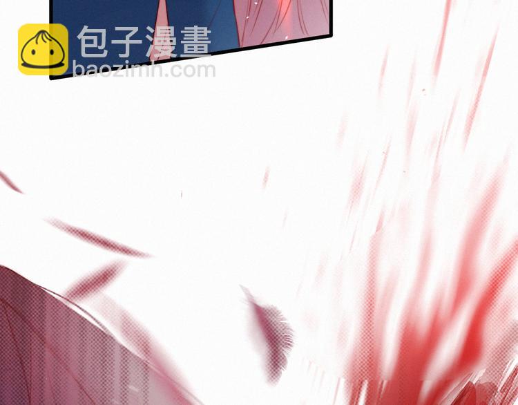 第12话 温柔林叔叔(1/2)-第13话