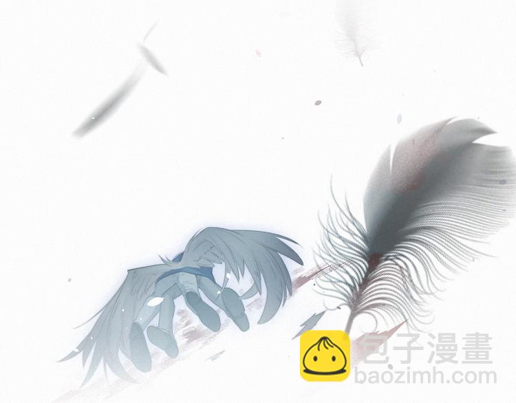 第12话 温柔林叔叔(1/2)-第13话
