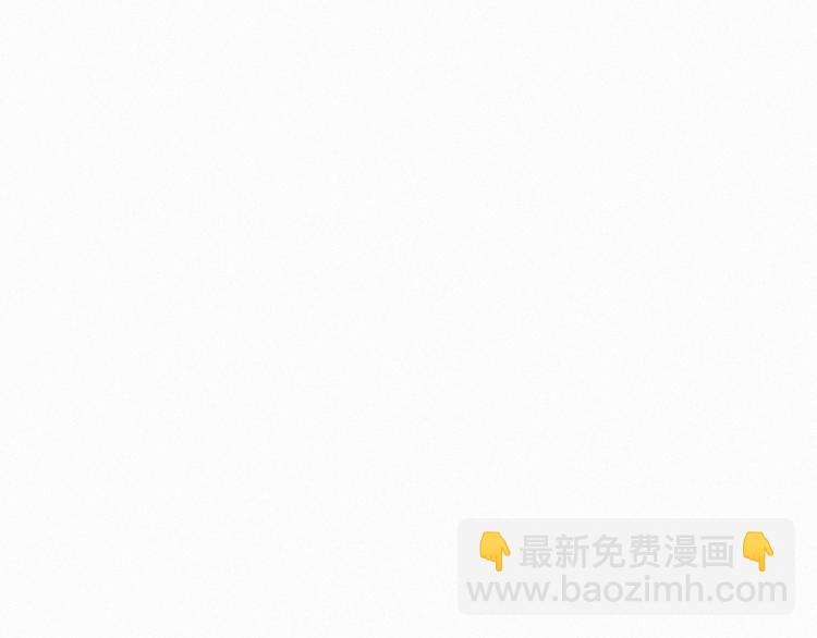 第12话 温柔林叔叔(1/2)-第13话