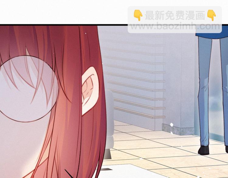 第12话 温柔林叔叔(1/2)-第13话