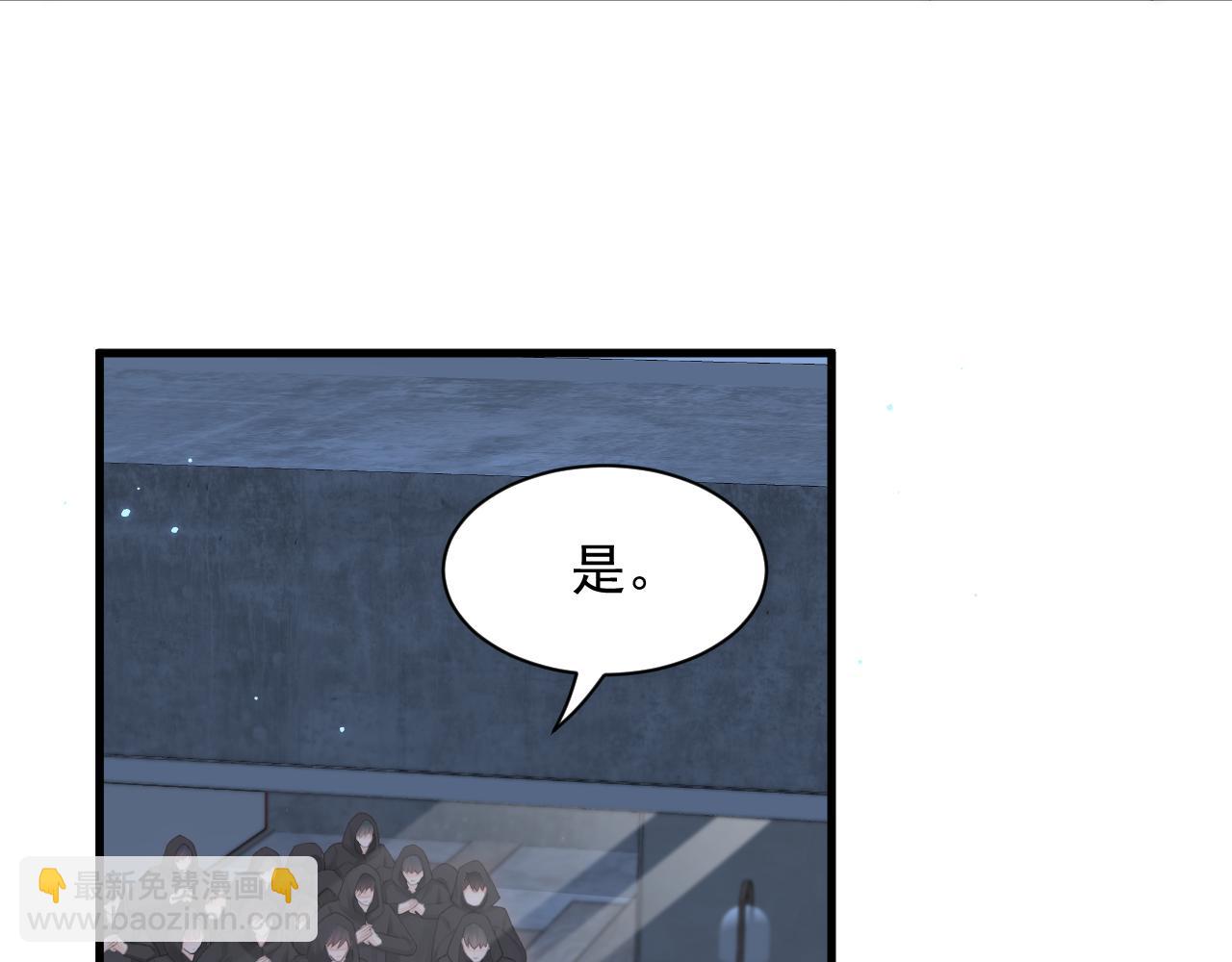 第117话 偷鸡不成(1/3)-第121话