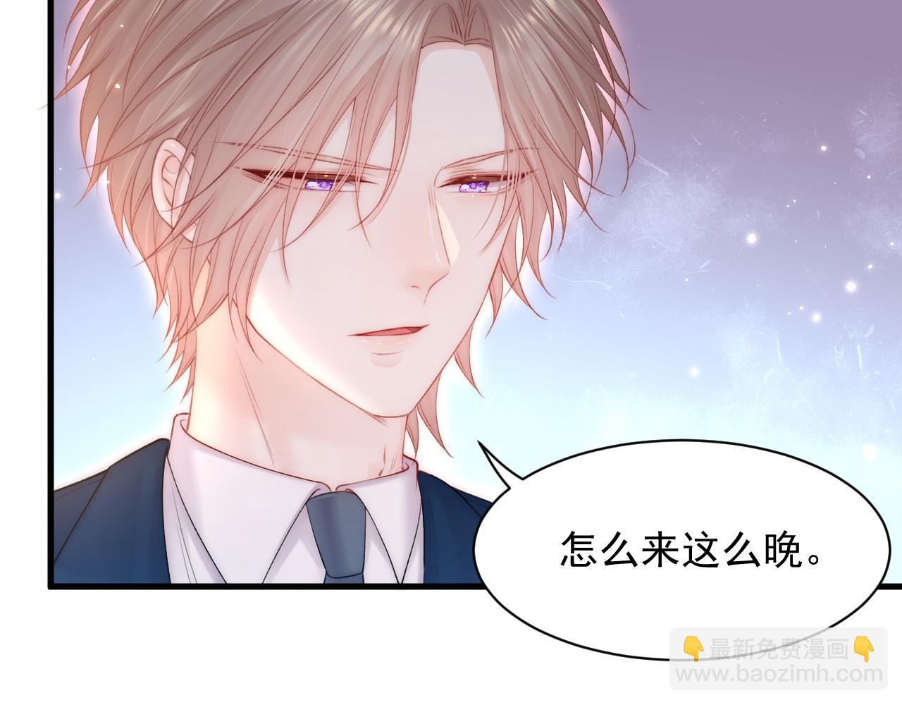第121话 不如放手一搏(1/2)-第125话