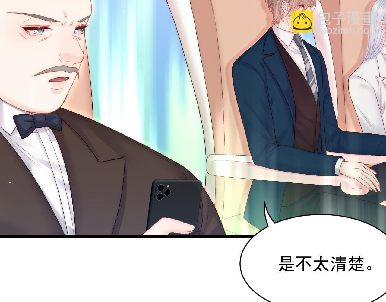 第121话 不如放手一搏(1/2)-第125话