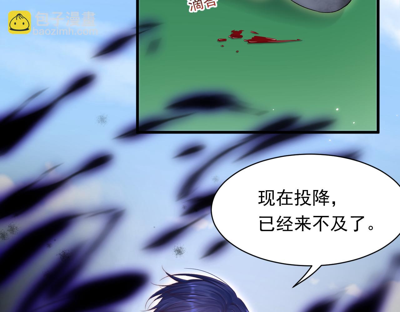 第121话 不如放手一搏(1/2)-第125话