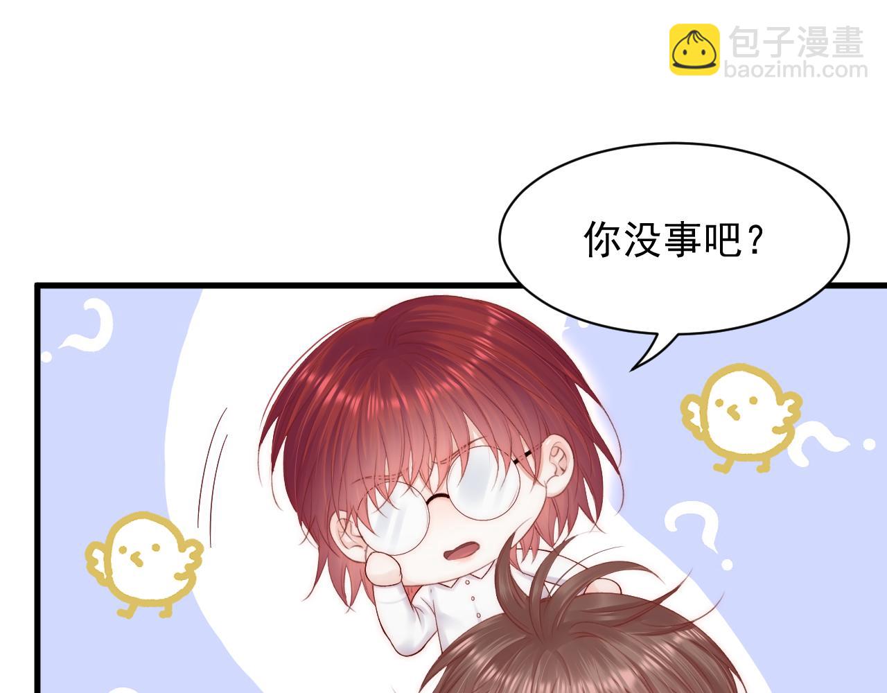 第122话 是亲生的(1/2)-第127话