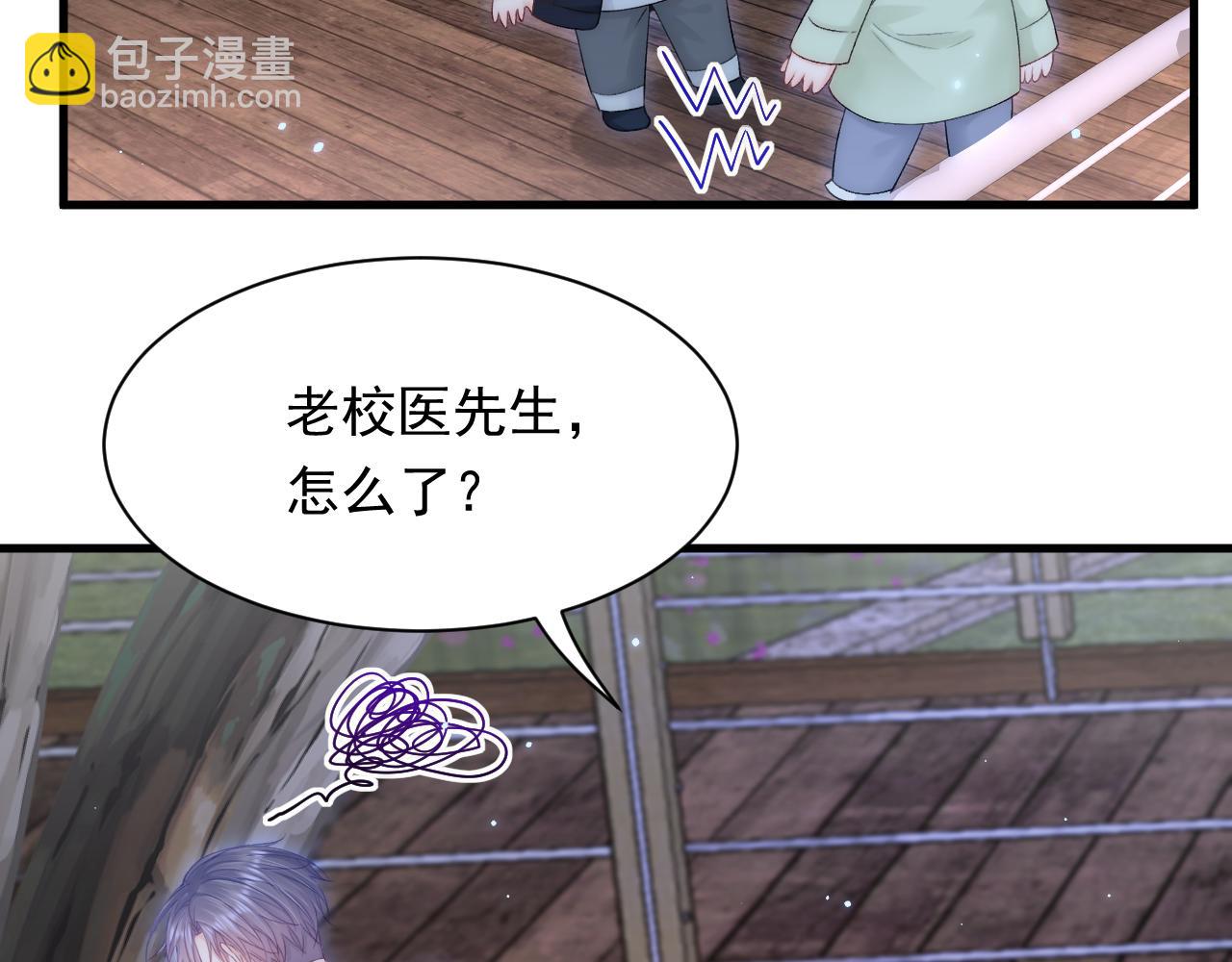 第124话 立场(1/2)-第129话