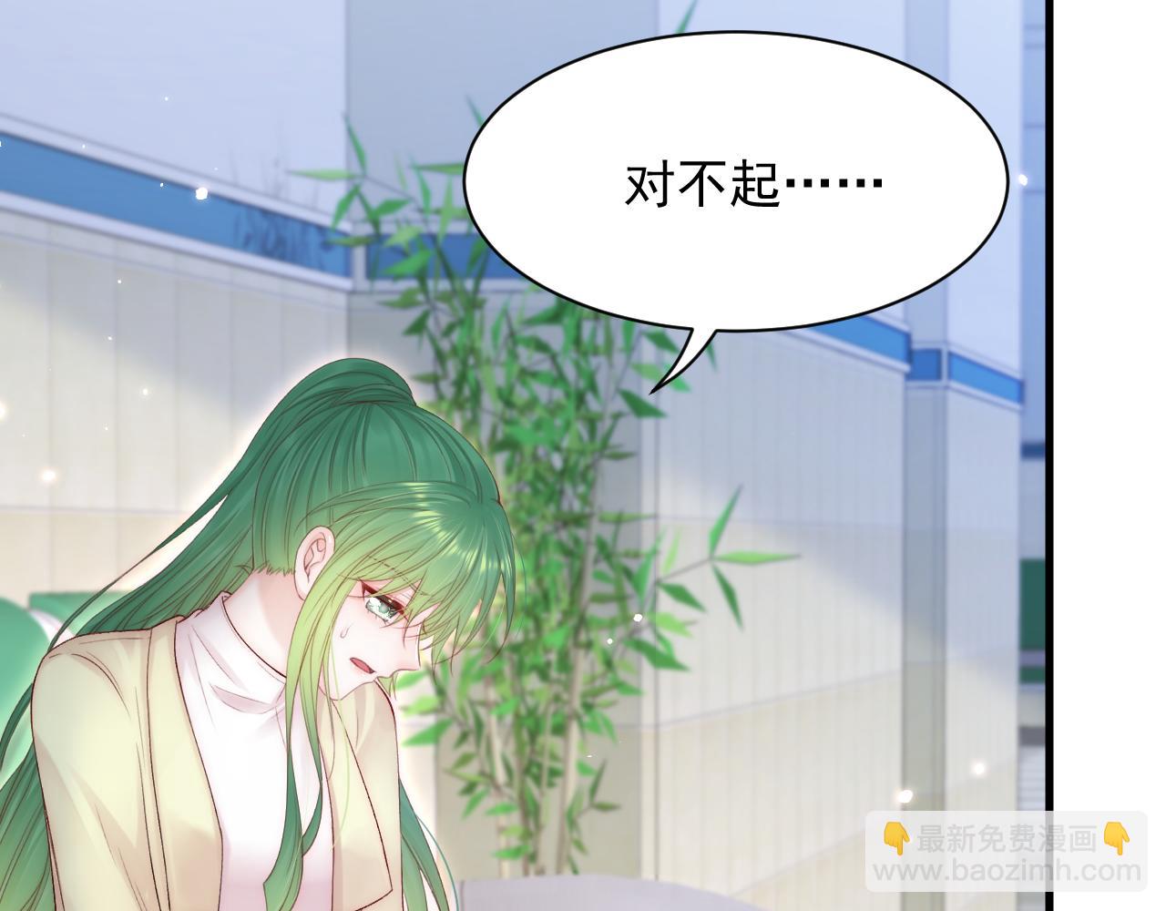 第124话 立场(1/2)-第129话